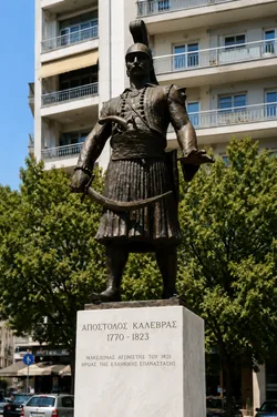 Monument of Police Officers — Liberty